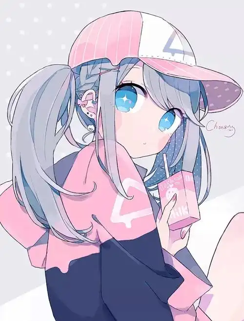 内衣办公室 第二集